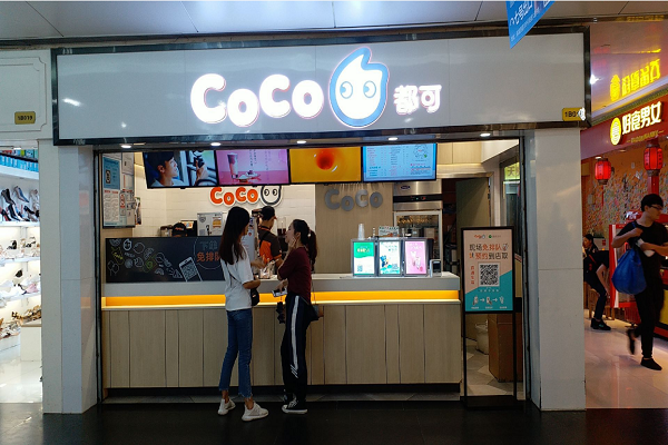 coco都可