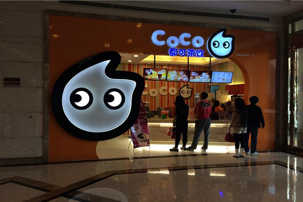coco都可