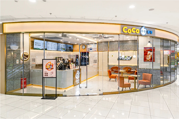 coco奶茶加盟
