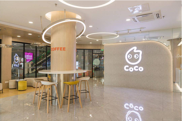 coco奶茶加盟费