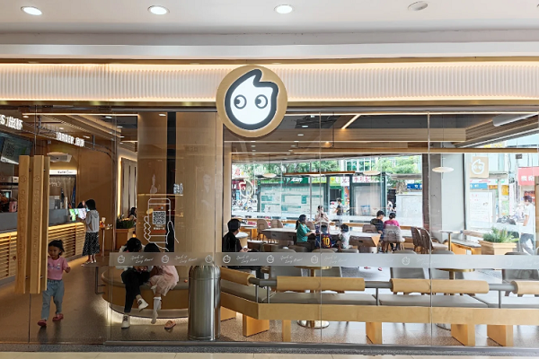 coco奶茶官网