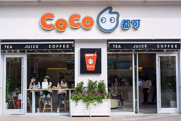 COCO都可奶茶加盟