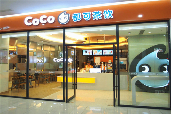 COCO都可奶茶加盟