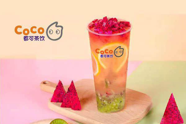 Coco都可奶茶加盟